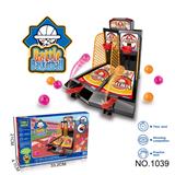 OBL10091568 - 儿童双人手指弹射篮球 桌面游戏早教投篮机亲子互动玩具