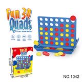 OBL10091571 - 儿童玩具四子棋五子棋亲子互动室内玩具