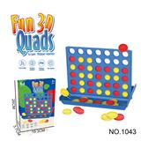 OBL10091572 - 儿童玩具四子棋五子棋亲子互动室内玩具