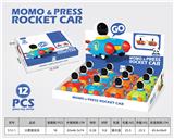 OBL10091625 - Pressing power toys