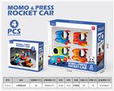 OBL10091626 - Pressing power toys