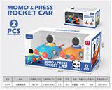 OBL10091627 - Pressing power toys