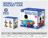 OBL10091628 - Pressing power toys