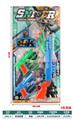 OBL10091898 - Militarytoys&Policeset