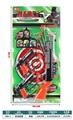 OBL10091901 - Militarytoys&Policeset