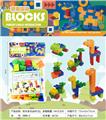 OBL10092099 - 积木系列(60PCS)