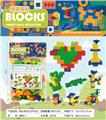 OBL10092104 - 积木系列(100PCS)