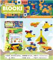 OBL10092105 - 积木系列(122PCS)