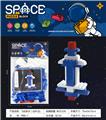 OBL10092116 - 飞机积木(62PCS)