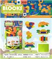 OBL10092117 - 积木系列(带板，53PCS)