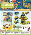 OBL10092122 - 积木系列(带桌子，97PCS)
