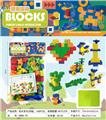 OBL10092123 - 积木系列(带板，101PCS)