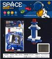 OBL10092135 - 飞机积木（带板，63PCS)