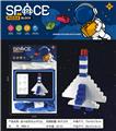 OBL10092137 - 战斗机积木(41PCS)