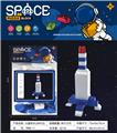 OBL10092139 - 火箭积木(35PCS)