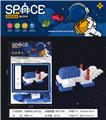 OBL10092140 - 飞船积木(34PCS)