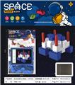 OBL10092143 - 太空站积木(带板，41PCS)