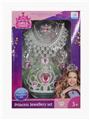 OBL10092493 - 饰品套装