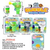 OBL10092501 - Inertia Bubble Gun
