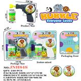 OBL10092503 - Inertia Bubble Gun