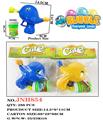 OBL10092509 - Inertia Bubble Gun