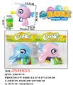 OBL10092510 - Inertia Bubble Gun