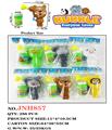 OBL10092512 - Inertia Bubble Gun