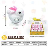 OBL10092659 - 上链毛绒兔子带尾巴12pcs