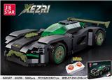 OBL10092745 - Xezri |中英通用盒|
【单版本-遥控&蓝牙】 582PCS