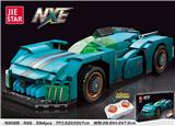 OBL10092746 - NXE |中英通用盒|
【单版本-遥控&蓝牙】 594PCS