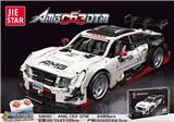 OBL10092752 - AMG C63 DTM|中英通用盒|2489PCS
【遥控器电池组需另购】
