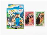 OBL10092763 - UNO积木人图案扑克牌(双副庄)