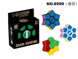 OBL10092848 - 魔镖魔方
