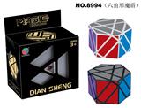 OBL10092851 - 魔盾