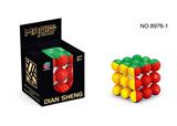OBL10092859 - MAGIC CUBE