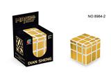 OBL10092871 - MAGIC CUBE