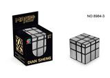 OBL10092872 - MAGIC CUBE