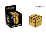 OBL10092873 - MAGIC CUBE