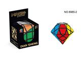 OBL10092875 - MAGIC CUBE