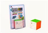 OBL10092903 - MAGIC CUBE