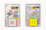 OBL10092905 - MAGIC CUBE