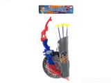 OBL10093007 - Bow and arrow