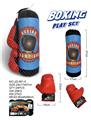 OBL10093033 - Boxingglove