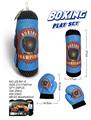 OBL10093034 - Boxingglove