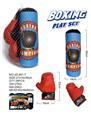 OBL10093035 - Boxingglove