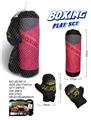 OBL10093037 - Boxingglove