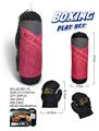 OBL10093038 - Boxingglove