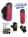 OBL10093039 - Boxingglove