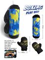 OBL10093041 - Boxingglove