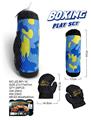 OBL10093042 - Boxingglove